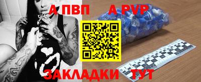 экстази Коммунар