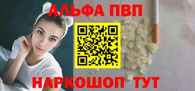 экстази Коммунар