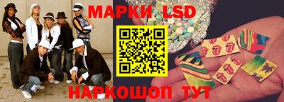 2c-b Конаково