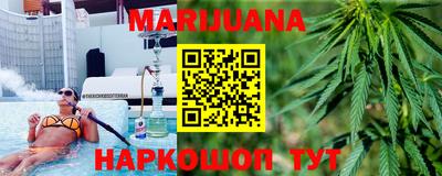 экстази Коммунар