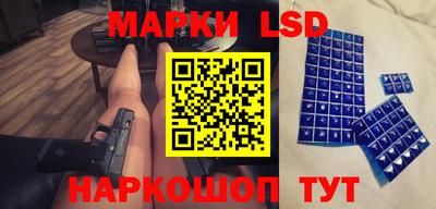 2c-b Конаково