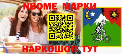 экстази Коммунар