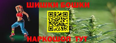 экстази Коммунар