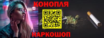 дживик Комсомольск-на-Амуре