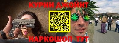 экстази Коммунар