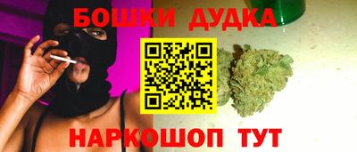 2c-b Конаково