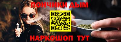 2c-b Конаково