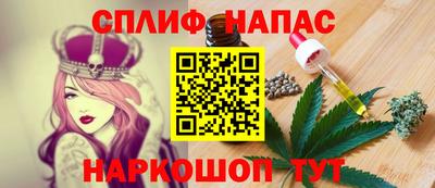 2c-b Конаково