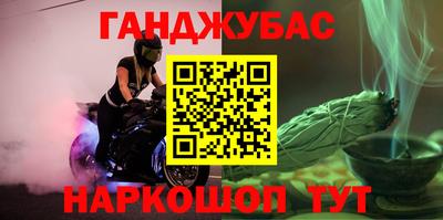 экстази Коммунар