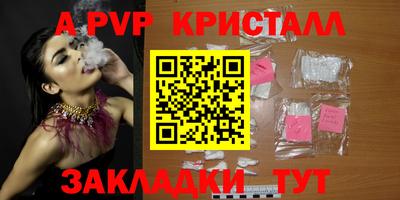 экстази Коммунар
