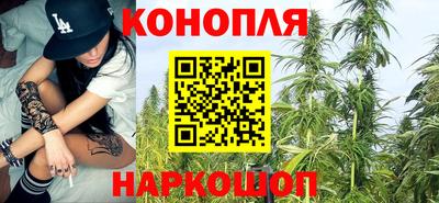 дживик Комсомольск-на-Амуре