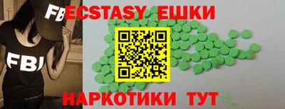 2c-b Конаково