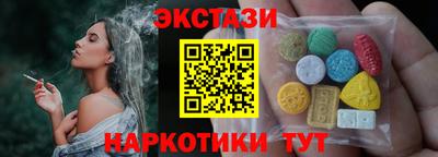 дживик Комсомольск-на-Амуре