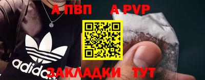 2c-b Конаково