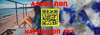 2c-b Конаково
