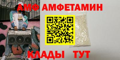 2c-b Конаково