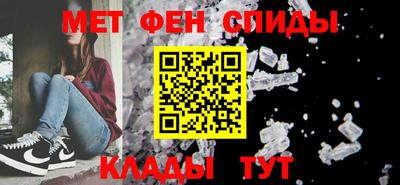 экстази Коммунар