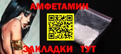 2c-b Конаково