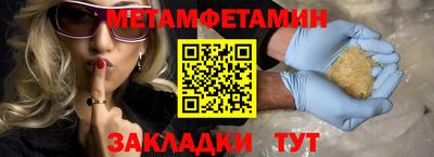 2c-b Конаково