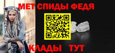 2c-b Конаково