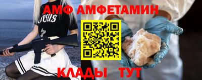 экстази Коммунар