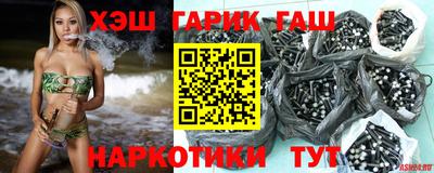 экстази Коммунар