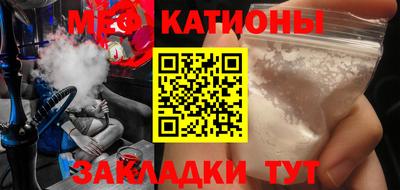 дживик Комсомольск-на-Амуре