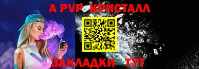экстази Коммунар
